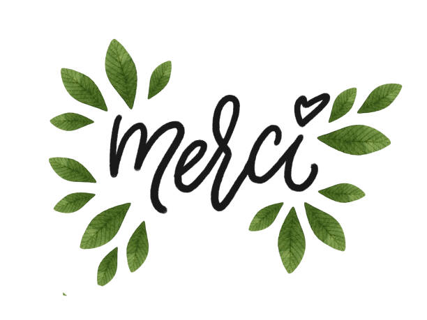 mercis